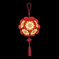 Traditional Red Chinese Lantern With Yellow Plum Blossom Design And Tassel Decoration