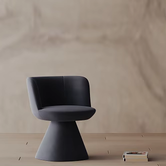 Modern Dining Chair 3d model