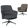 Modern Fabric Office Chairs With Swivel Metal Base In Gray And Brown Tones