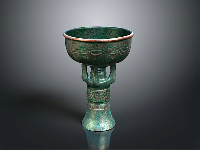 Ancient Bronze Stem Cup Carving Sculpture With Intricate Patterns And Green Patina 3d model