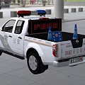White Police Pickup Truck With Blue Red Emergency Lights And POLICE Badge