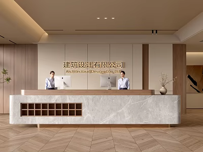 Professional Modern Reception Desk At Architectural Design Company With Staff And Marble Counter 3d model