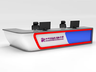 Modern Reception Desk With White Blue Design Red Accent Two Workstations Computer Monitors And Chairs 3d model