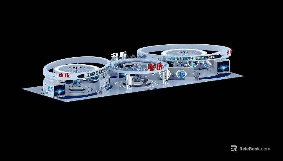 Modern Exhibition Booth Design With Circular Structures Display Screens And Brand Elements 3d model
