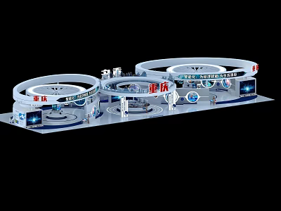 Modern Exhibition Booth Design With Circular Structures Display Screens And Brand Elements 3d model
