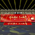 Red Stage Setup For Ten Years Celebration Event With Banner And Lighting Elements 3d model