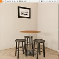 Modern Round Wooden Table With Metal Base And Black Bar Stools In Corner Space