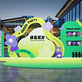 Green Party Meichen Shopping Mall Meichen Public Welfare Meichen a01 3d model