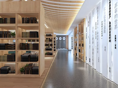 Bookstore Interior With Wooden Shelves And Calligraphy Decor 3d model