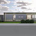 Sleek Modern Real Estate Sales Office With Glass Facade And Professional Property Display Area
