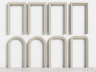 Modern Door Cover Pass Door Cave Arched Door Arched Door Arc Door Arc Pass 3d model