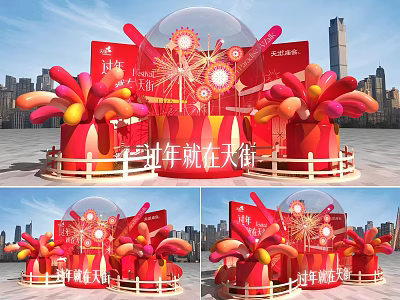 Chinese New Year Red Themed Photo Check-in Spot With Balloon Decorations Pinwheels And Transparent Globe 3d model