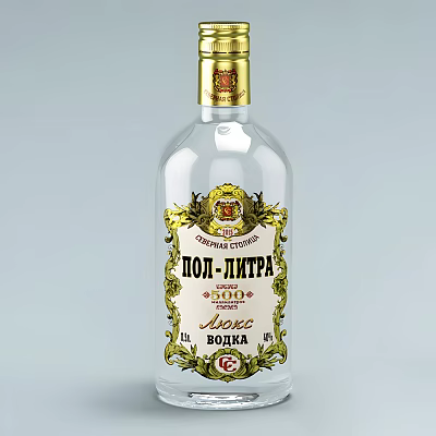 Elegant Wine Bottle With Golden Decorative Label And Crystal Wine Glass On White Surface 3d model