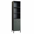 Modern Minimalist Gray Shelving Unit With Ribbed Drawer Open Shelves And Decorative Balls