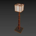 Modern Minimalist Floor Lamp With Black Metal Stand And Square Shade