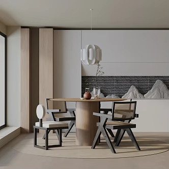 Modern table combination 3d model