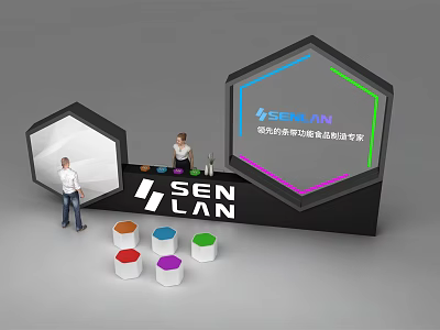 Modern Display Stand Creative Hexagon 3d model