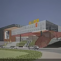 Modern Commercial Complex Exterior With Glass Curtain Wall Entrance Steps And Surrounding Vehicles