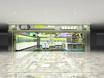 Indoor Playground With Colorful Game Machines Bright Lighting And Modern Interior 3d model