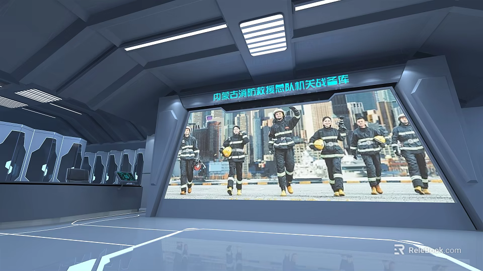 Chinese Emergency Management Rescue Team Members In Modern Facility With Cityscape 3d model 