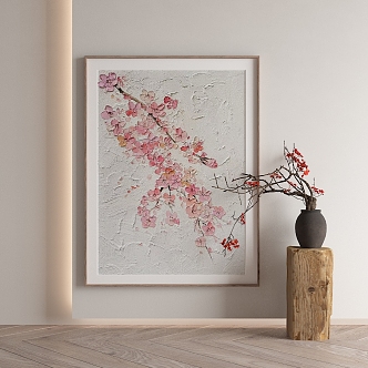 New Chinese Decorative Painting 3d model