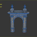 Classical Stone Arch Architectural Element With Decorative Columns And Carved Details