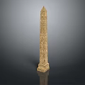 Tall Stone Obelisk With Ancient Carvings On Slender Structure And Base