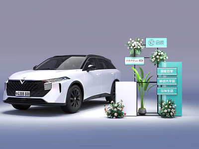 White Car Exhibition Display With China Signage Flowers And Green Plants 3d model