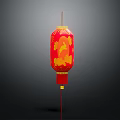 Traditional Chinese Red Lantern With Yellow Patterns For Home Furniture Decor