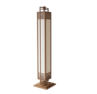 Floor lamp 3d model