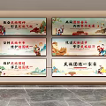 Office corridor aisle ethnic propaganda hanging picture propaganda wall 3d model