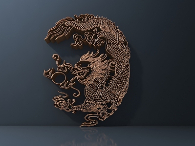 Chinese Carved Hardware All Kinds of Carved All Kinds of Carved 3d model