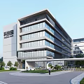 Modern Industrial Workshop In Technology Park With Glass Facade And Green Landscape