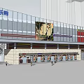 Modern Commercial Complex Exterior With Glass Facade Large Billboard And Pedestrians