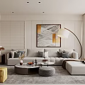 Modern Living Room Interior With Large Sofa Round Coffee Table Floor Lamp And Decorative Artwork
