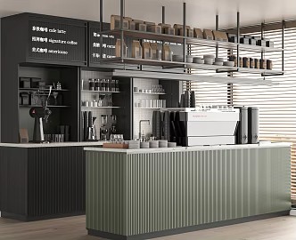 Modern Cafe Milk Tea Shop Coffee Bar Coffee Machine Workbench Cashier 3d model