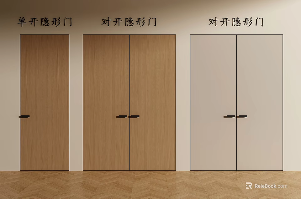 Modern Double Invisible Doors Design For Home Interior With Wooden And Light Colors 3d model 