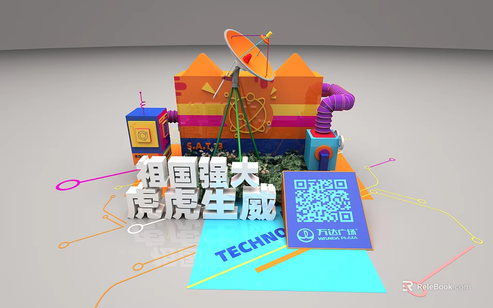Strong Motherland Vibrant Tiger Spirit With Satellite Dish QR Code And Tech 3d model 