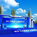 MO-XO Group Industrial Park Groundbreaking Ceremony Official Launch Event 3d model