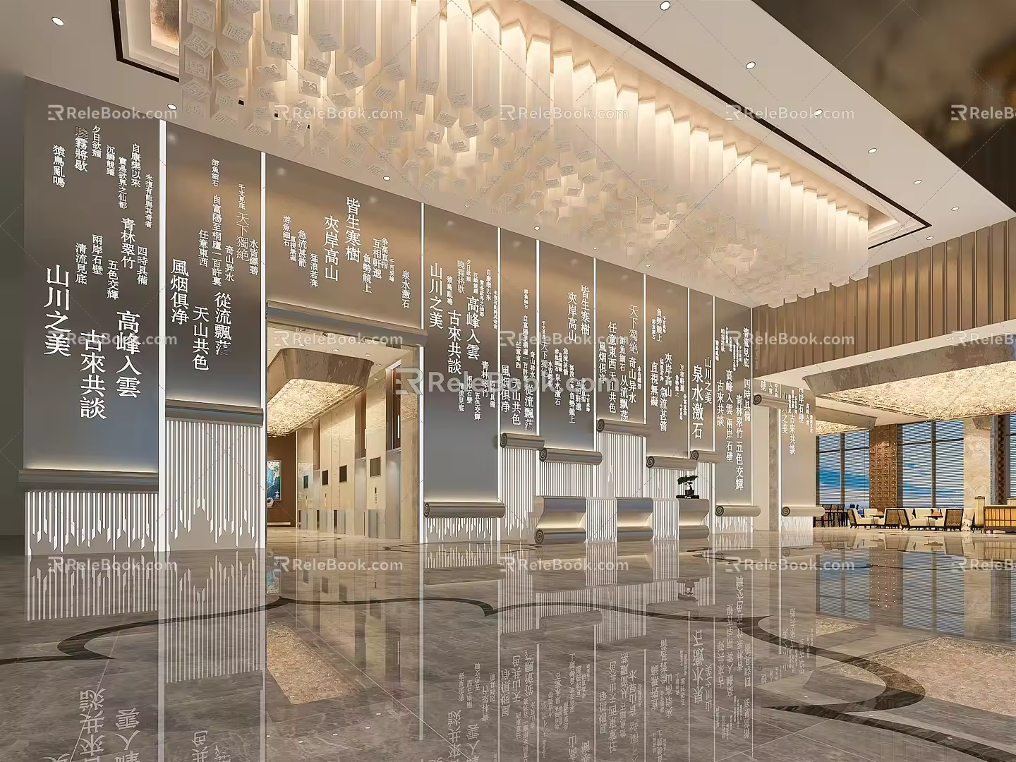 New Chinese Lobby Hotel Lobby Office Building Lobby Office Building Lobby Company Lobby Reception Desk Sales Office Lobby Negotiation Area 3d model