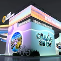 Modern Exhibition Booth Design With Large Cityscape Displays And Illuminated Structure