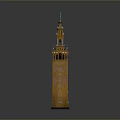 Giralda Tower With Yellow Brick Exterior Arched Windows And Green Weather Vane