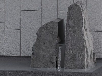 Jingshi Stone Slice Stone Flowing Water Stone 3d model