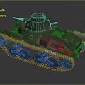 Vintage Green Military Tank Model With Number 26 And Metal Tracks