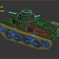 Light Tank Light Armored Tank Modern Tank World War II Tank World War I Tank Heavy Tank 3d model