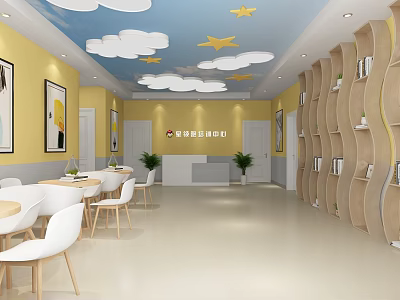Kindergarten Interior With Yellow Walls Blue Ceiling Cloud Star Decorations White Tables Chairs Bookshelves 3d model