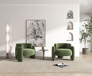 Modern leisure sofa combination leisure chair 3d model