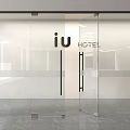 Modern Glass Swing Door for Hotel Exterior with iu HOTEL Logo
