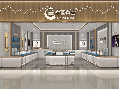 China Gold Jewelry Store Interior With Elegant Display Counters And Lighting 3d model