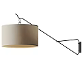 Modern Minimalist Wall Lamp With Beige Fabric Shade And Black Metal Swing Arm